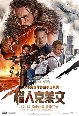 我的解放日志 日韩久久久久最新
